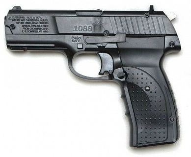 Пистолет пневматический Crosman 1088 BG, кал.4,5 мм